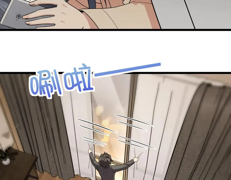 259 第42页