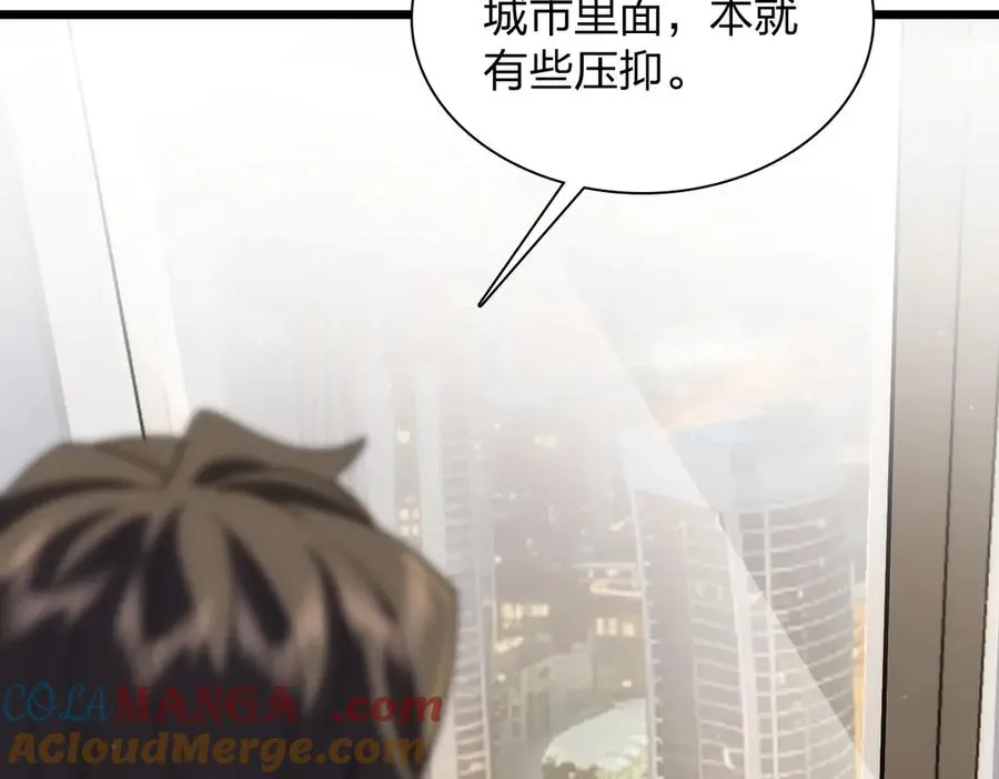 259 第45页