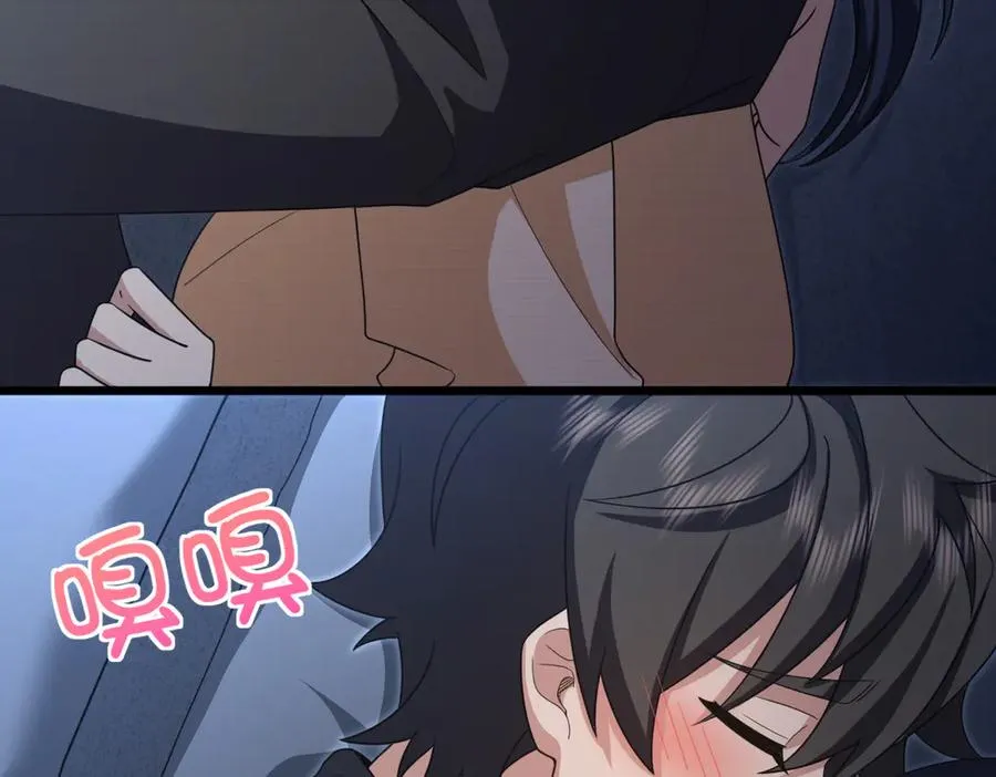 259 第75页