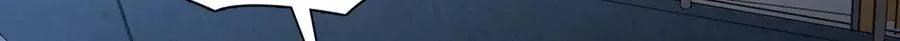 259 第88页