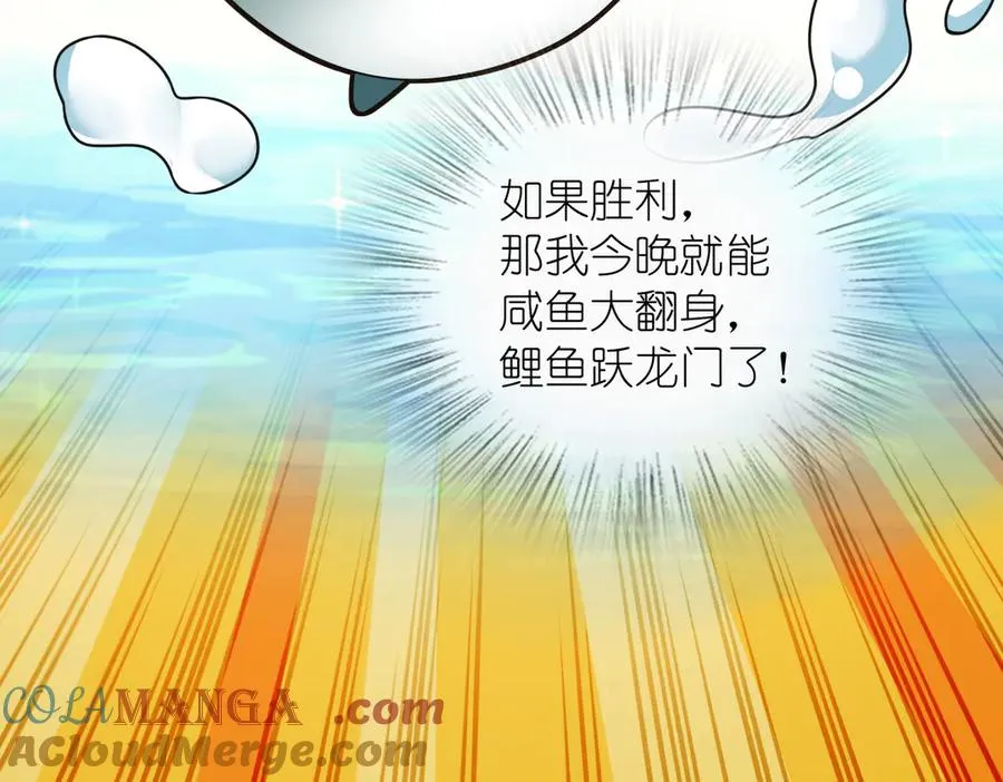 259 第93页