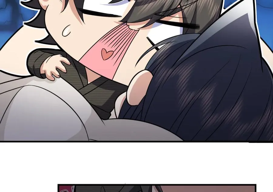259 第106页