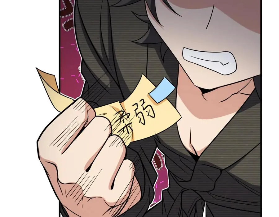 259 第107页