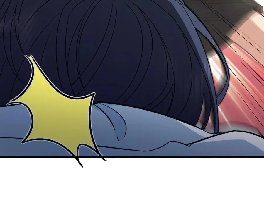 259 第111页