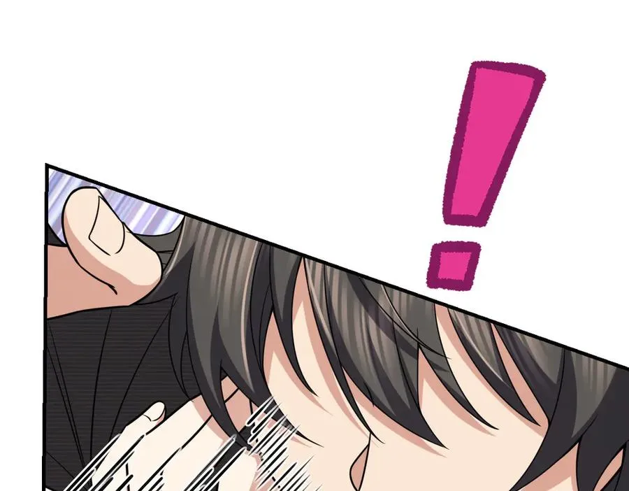 259 第112页