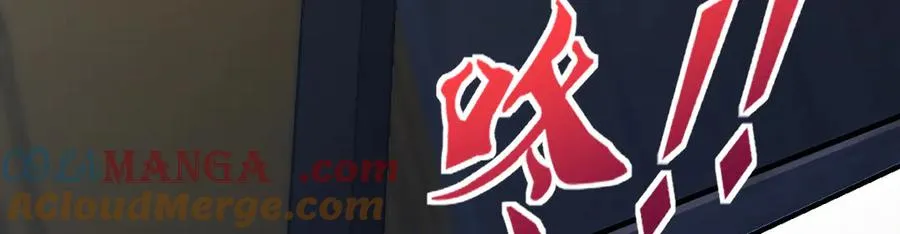 259 第117页