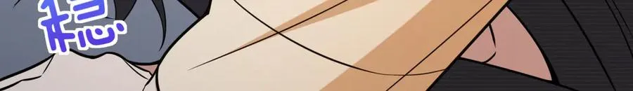 259 第123页