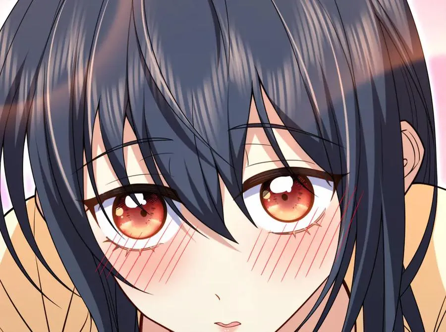 259 第138页
