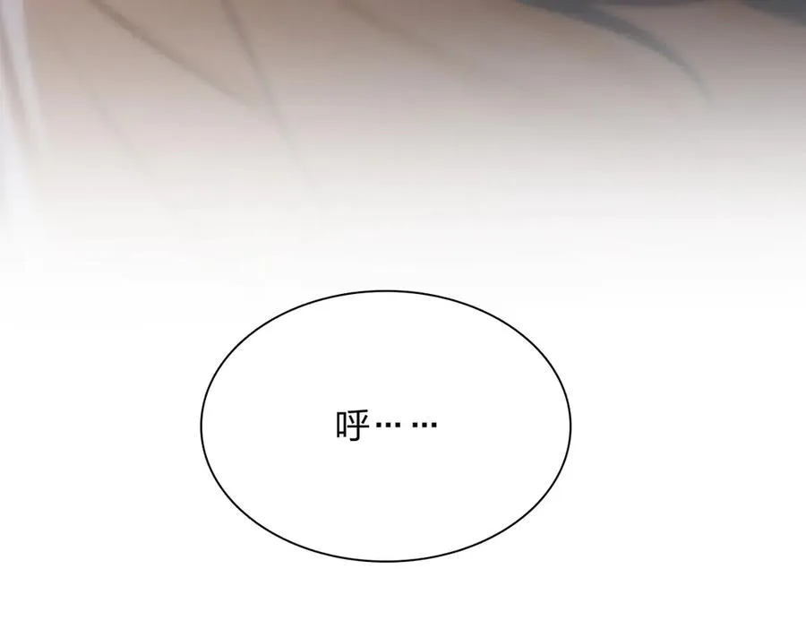 259 第143页
