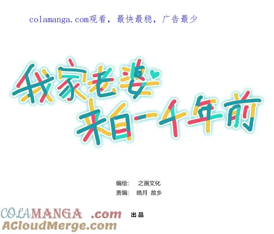 260 第1页