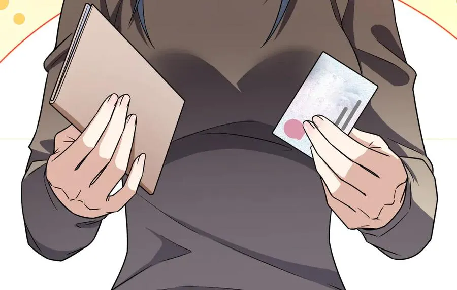 260 第6页