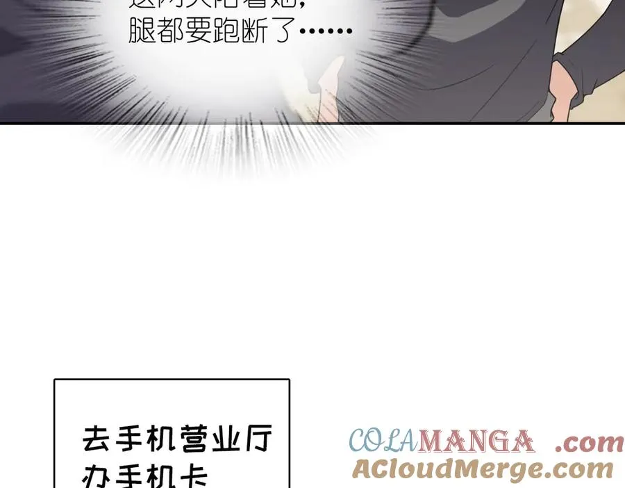 260 第9页