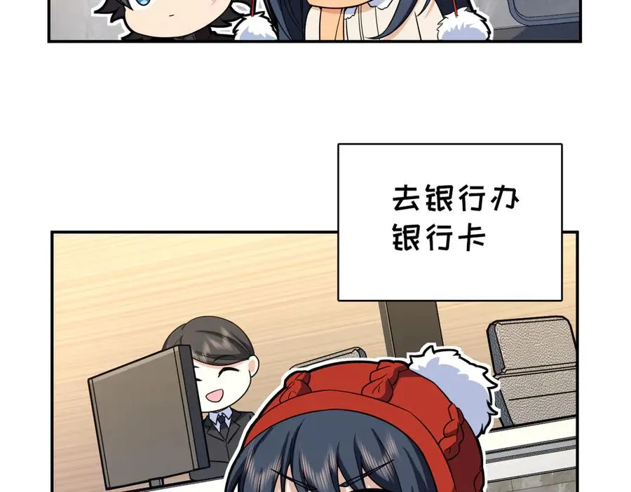 260 第11页