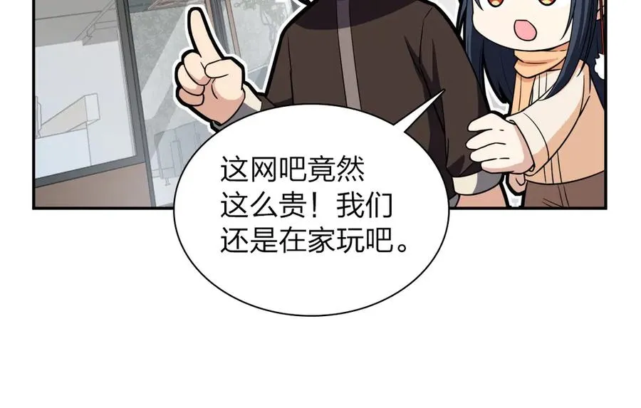 260 第14页