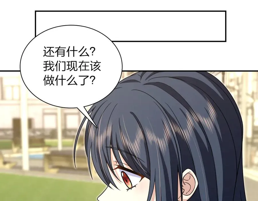 260 第15页