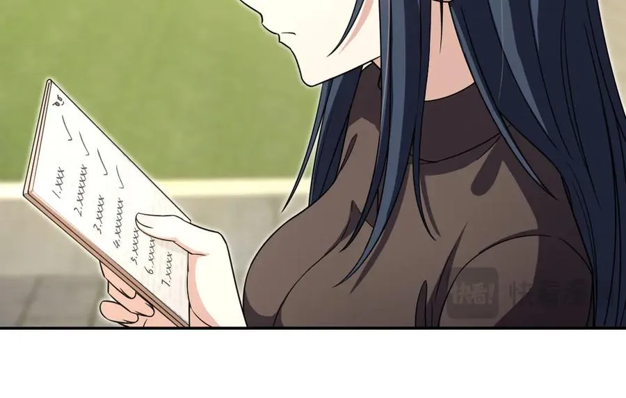 260 第16页