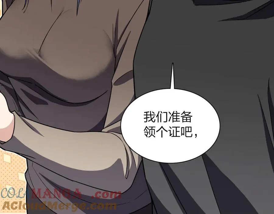260 第21页