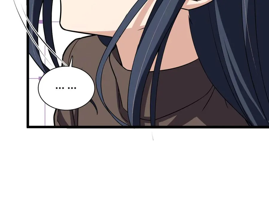 260 第27页