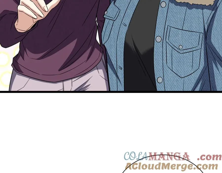 260 第53页