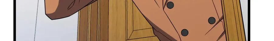 260 第55页