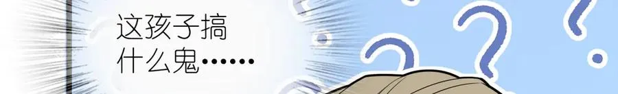 260 第58页