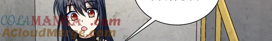 260 第61页