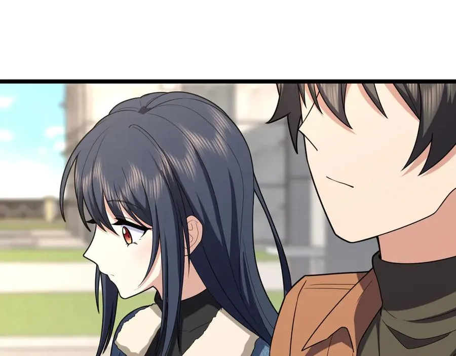 260 第83页