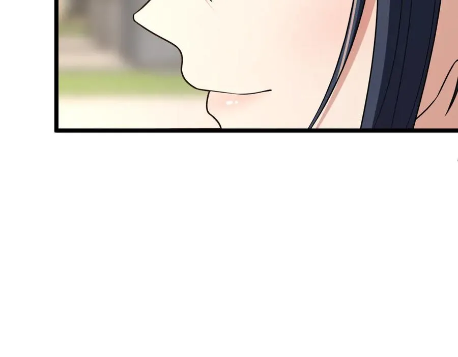 260 第87页