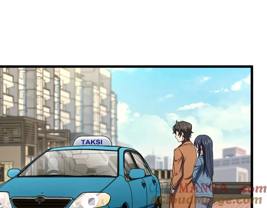 260 第89页