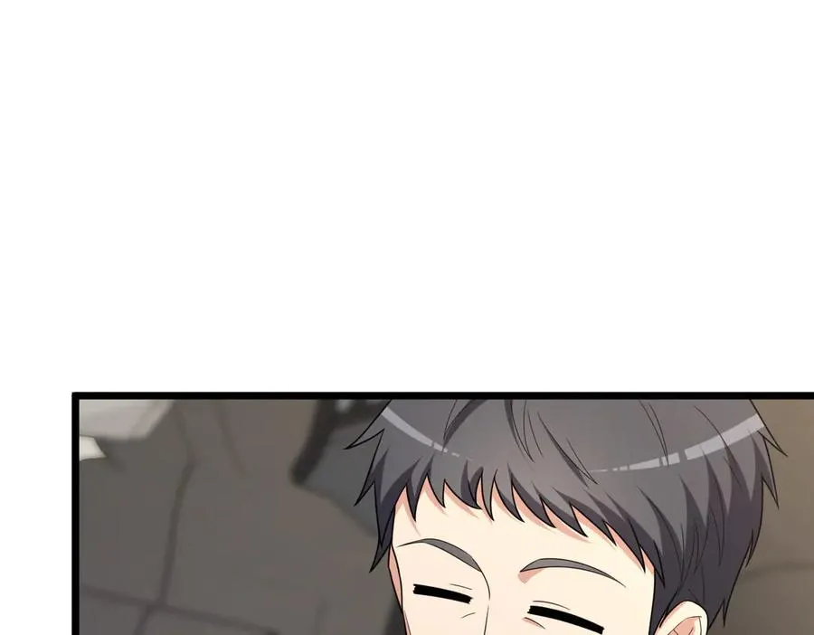 260 第99页