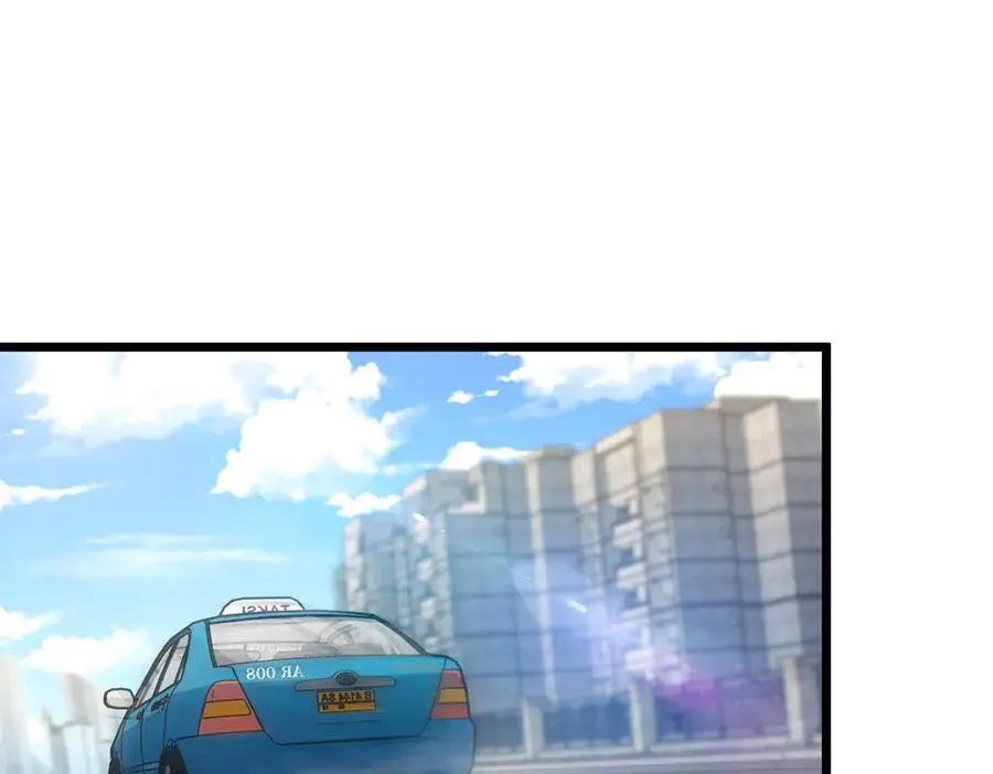 260 第104页