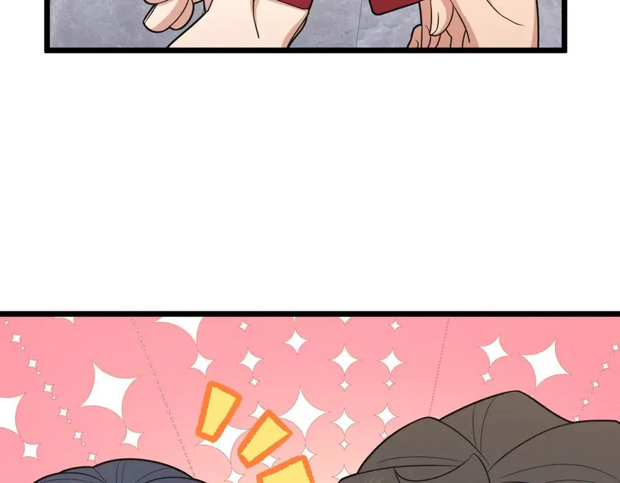 260 第124页