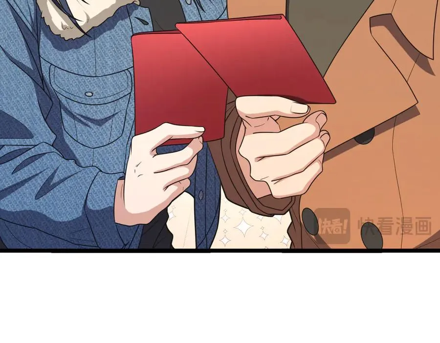 260 第126页