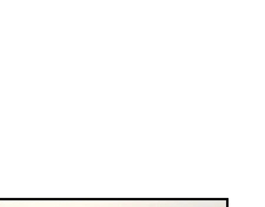260 第130页