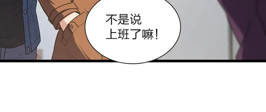 260 第140页