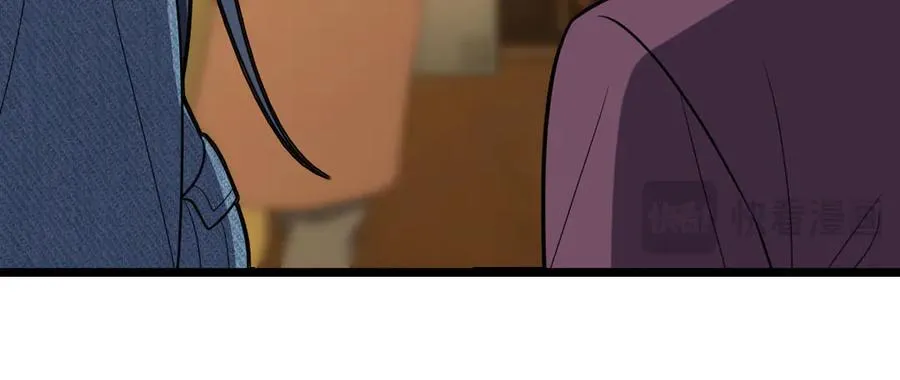 260 第146页