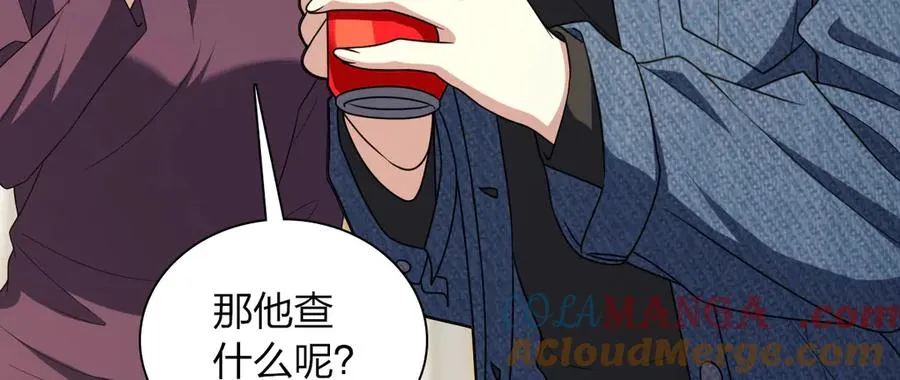 260 第149页