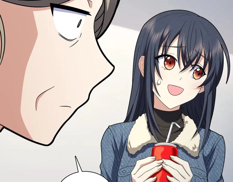 260 第151页