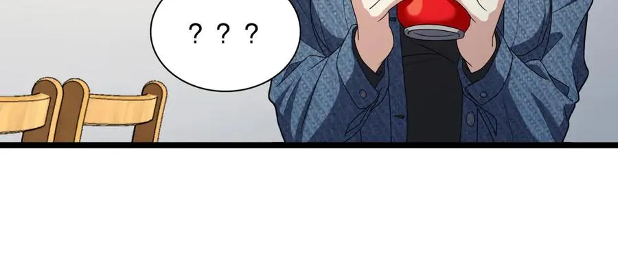 260 第152页
