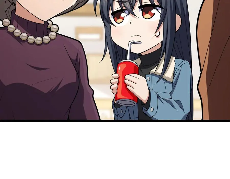 260 第166页
