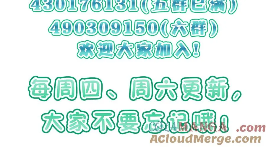 260 第177页