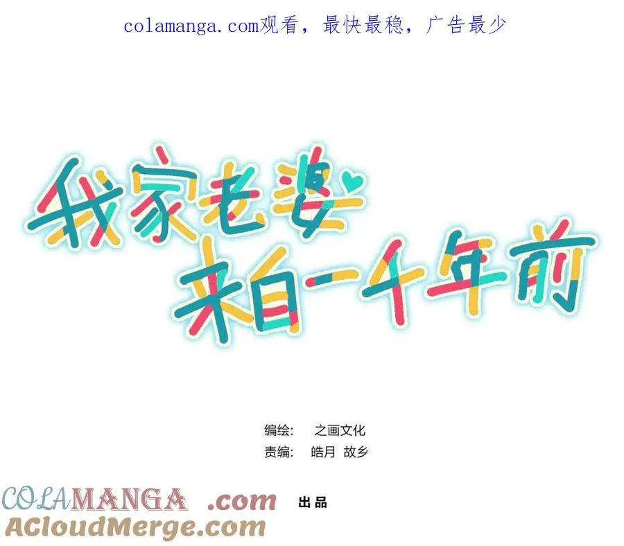 261 第1页