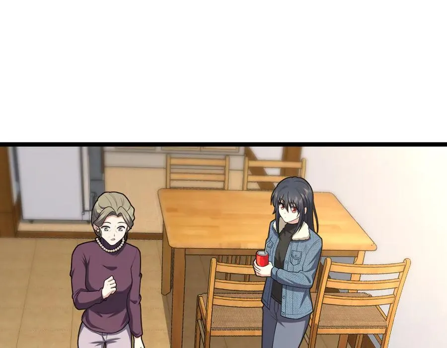 261 第3页