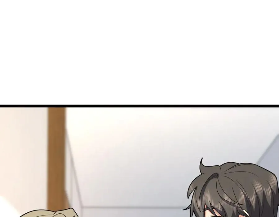 261 第6页