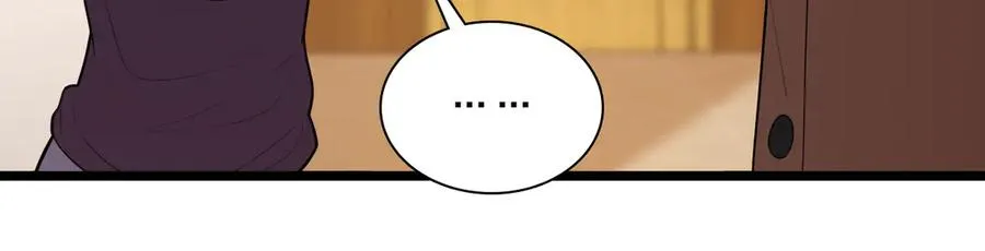 261 第8页
