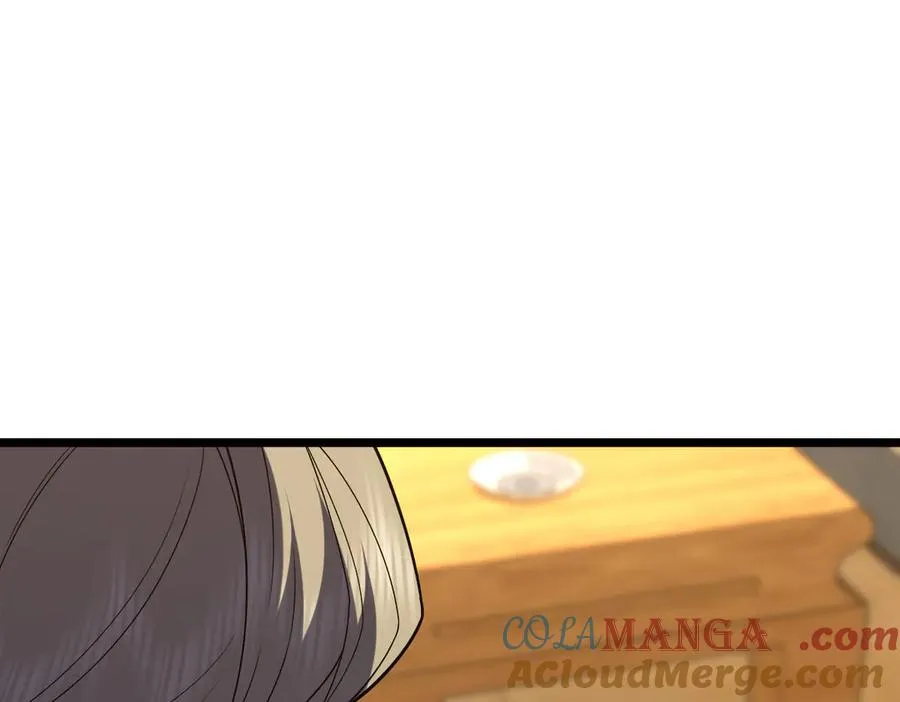 261 第9页