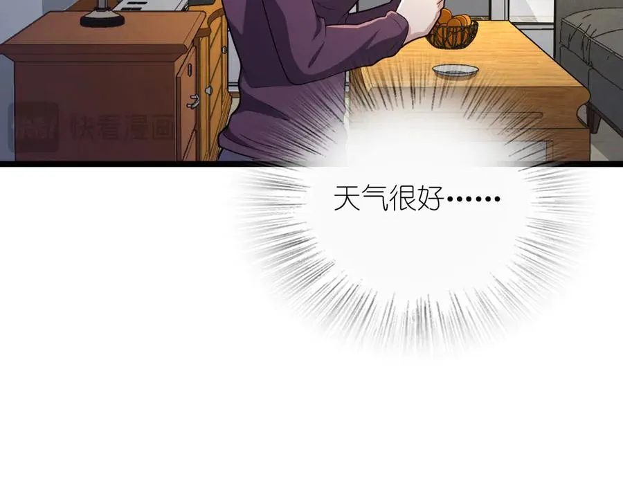261 第19页