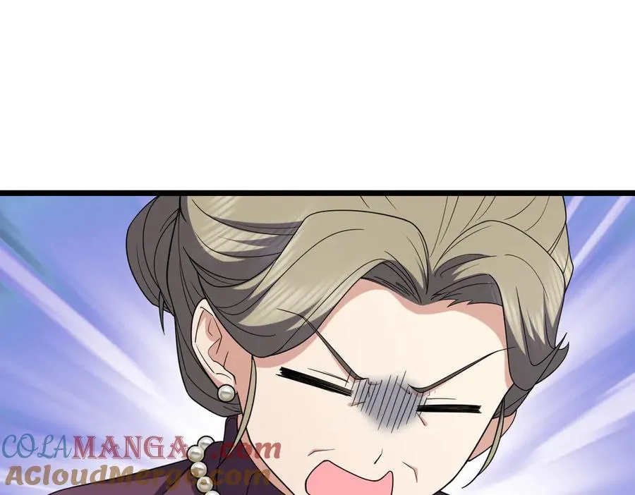 261 第21页
