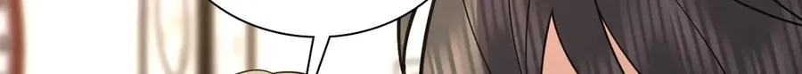 261 第26页