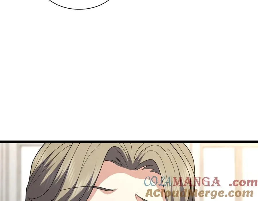 261 第33页